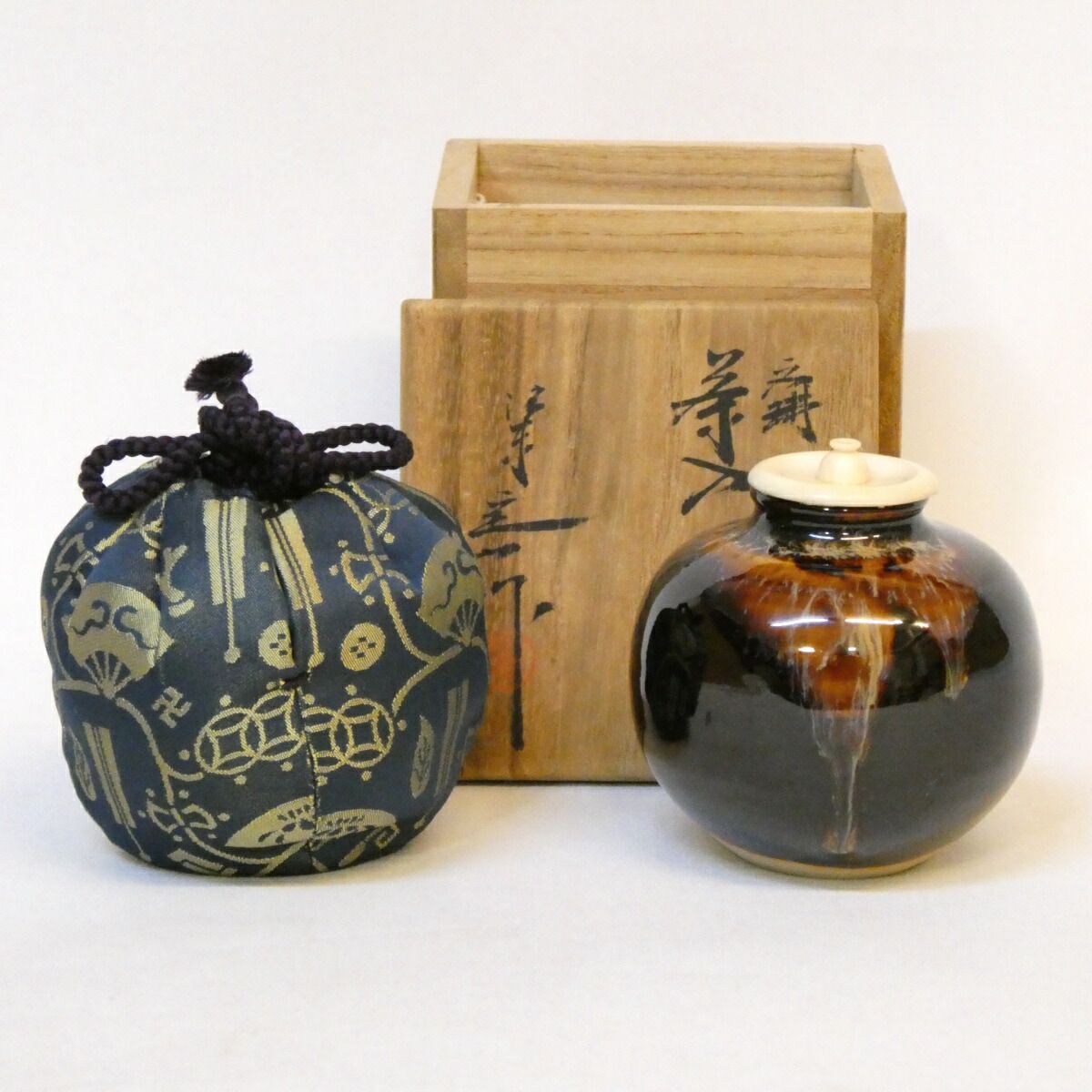 九月の特売品 桶谷定一作 唐物 文琳茶入 扇面宝尽仕覆添え 茶道具