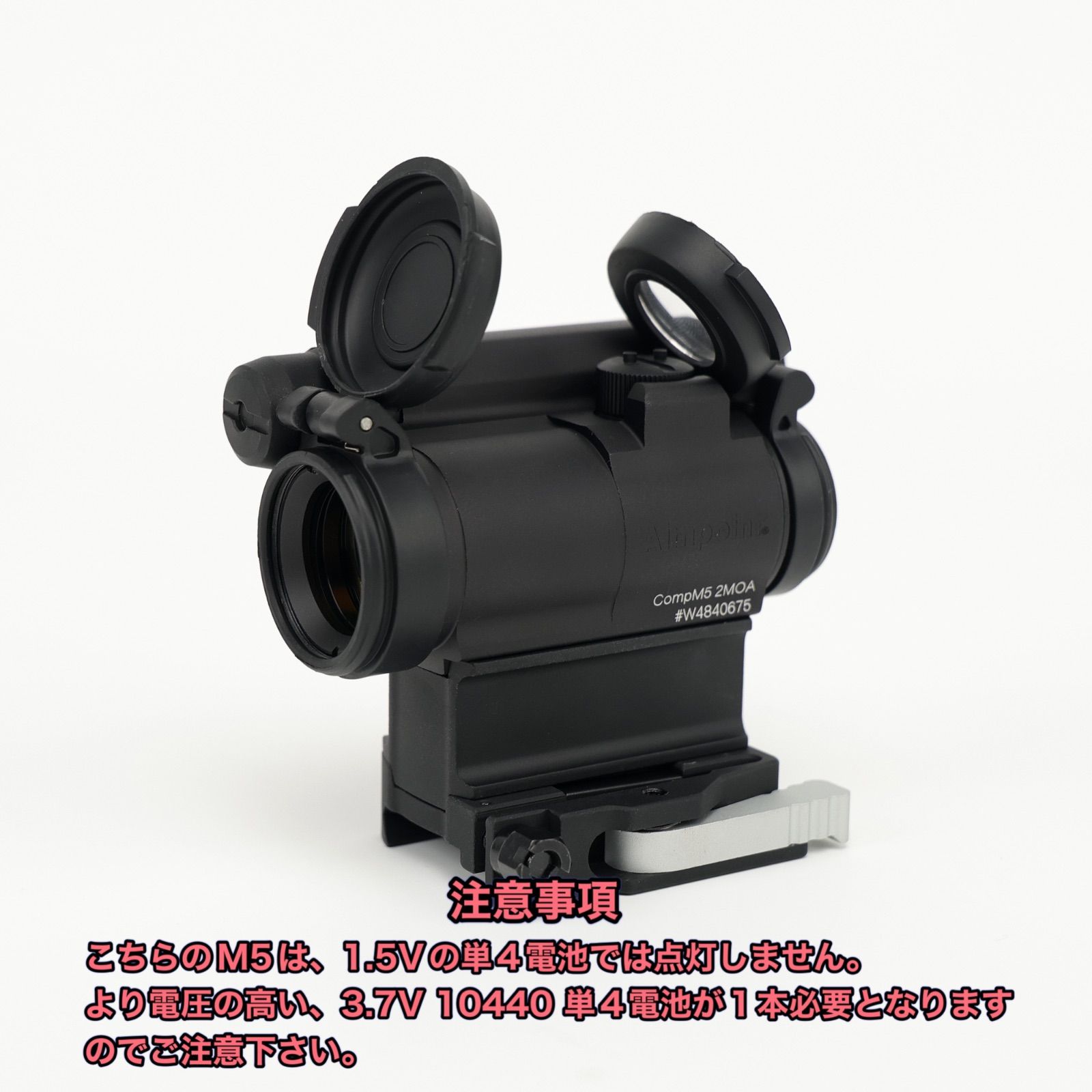 WA M92FS ガスガン 光学サイト付き「ACEPOINT Ⅲ ドットサイト」 WA M92FS ガスガン 光学サイト付き「ACEPOINT Ⅲ ドットサイト