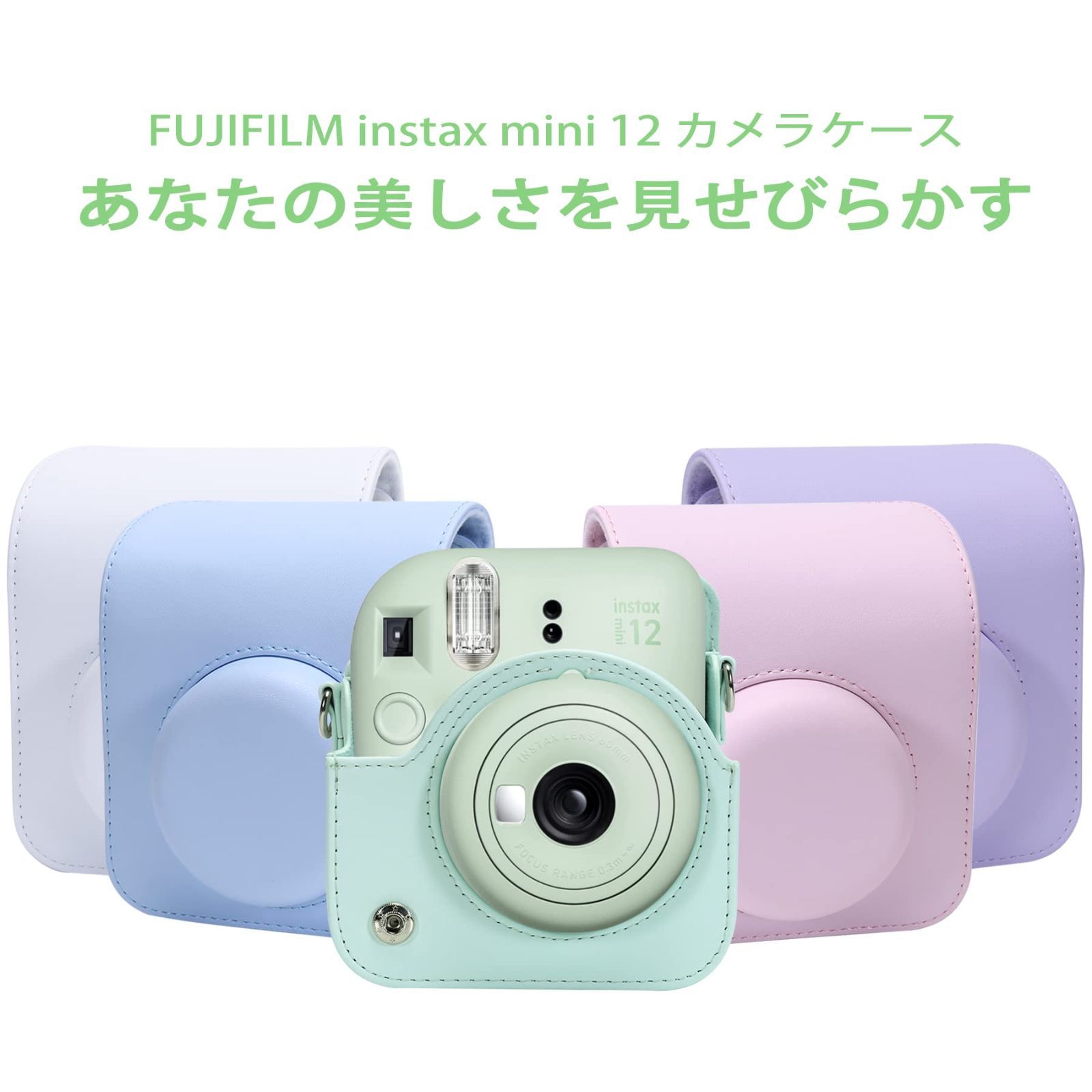 数量限定】INS MINI インスタントカメラ 11 12 12 / mini