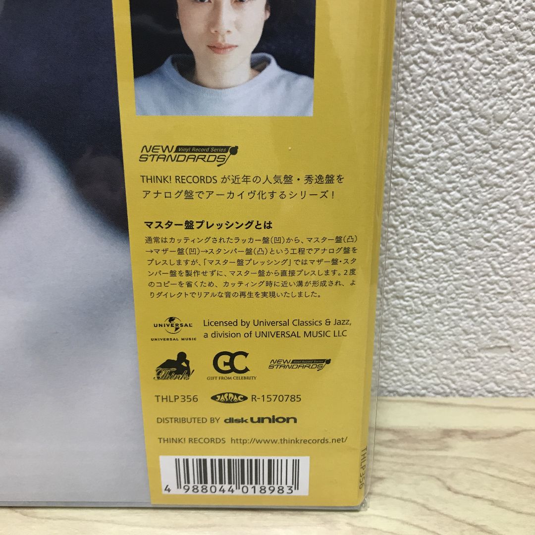 ♫多重洗浄LP♫　原田知世／恋愛小説３　新品開封品 Amazon.co.jp: 恋愛小説3~You & Me (初回限定盤)(SHM-CD)(DVD付