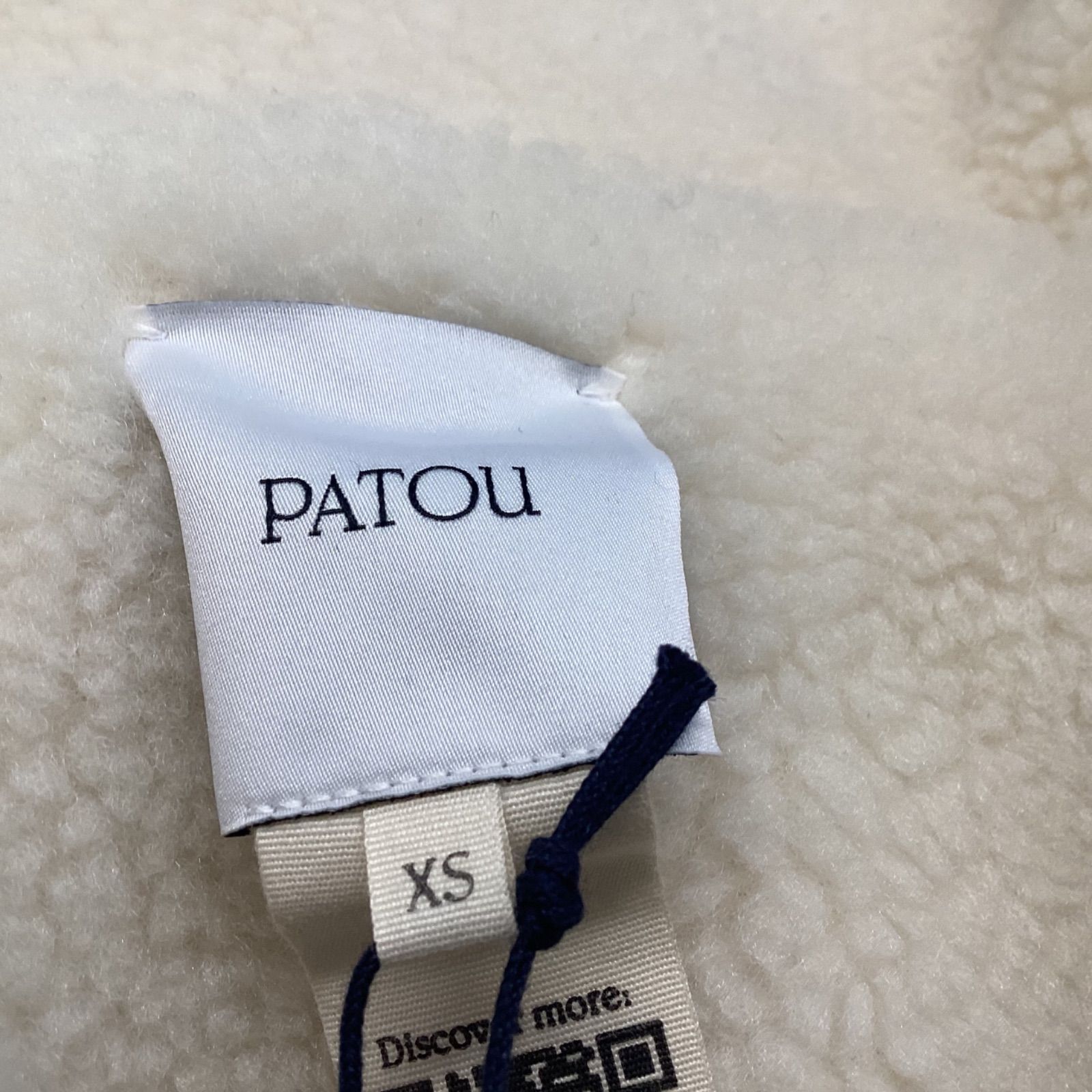 Patou フェイクシアリング ボンバージャケット オーバーサイズ