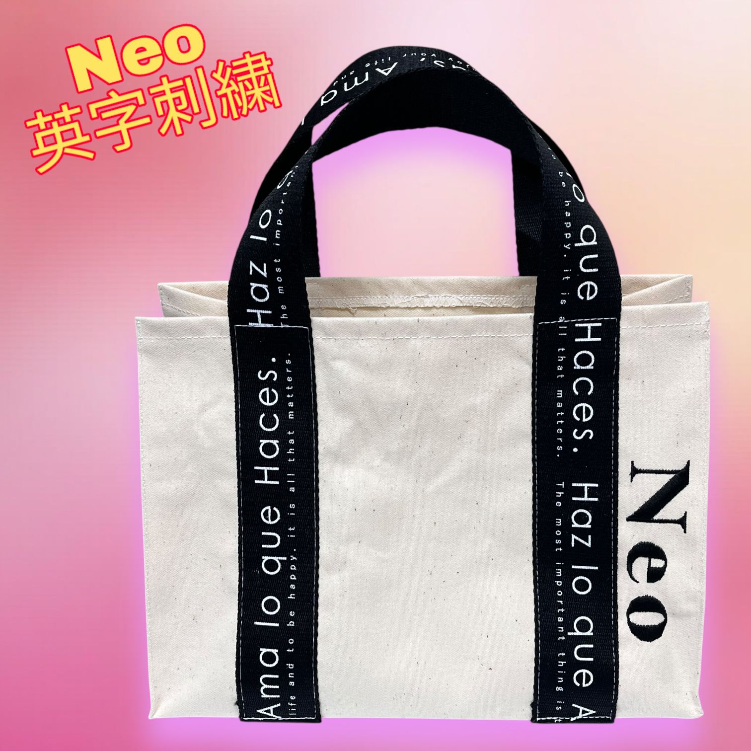 輪島塗り漆器膳 梅の花デザイン 4膳 美品41cm x 30cm