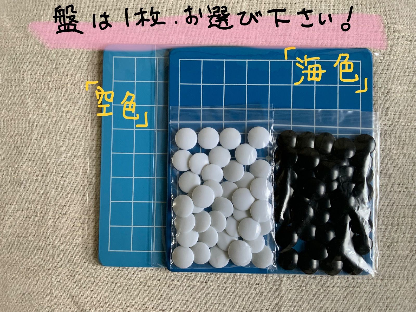のサムネイル