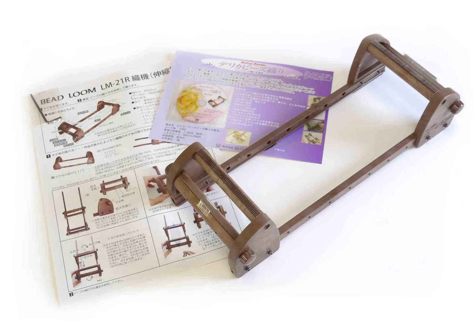 2026年最新】デリカビーズ織機の人気アイテム - メルカリ