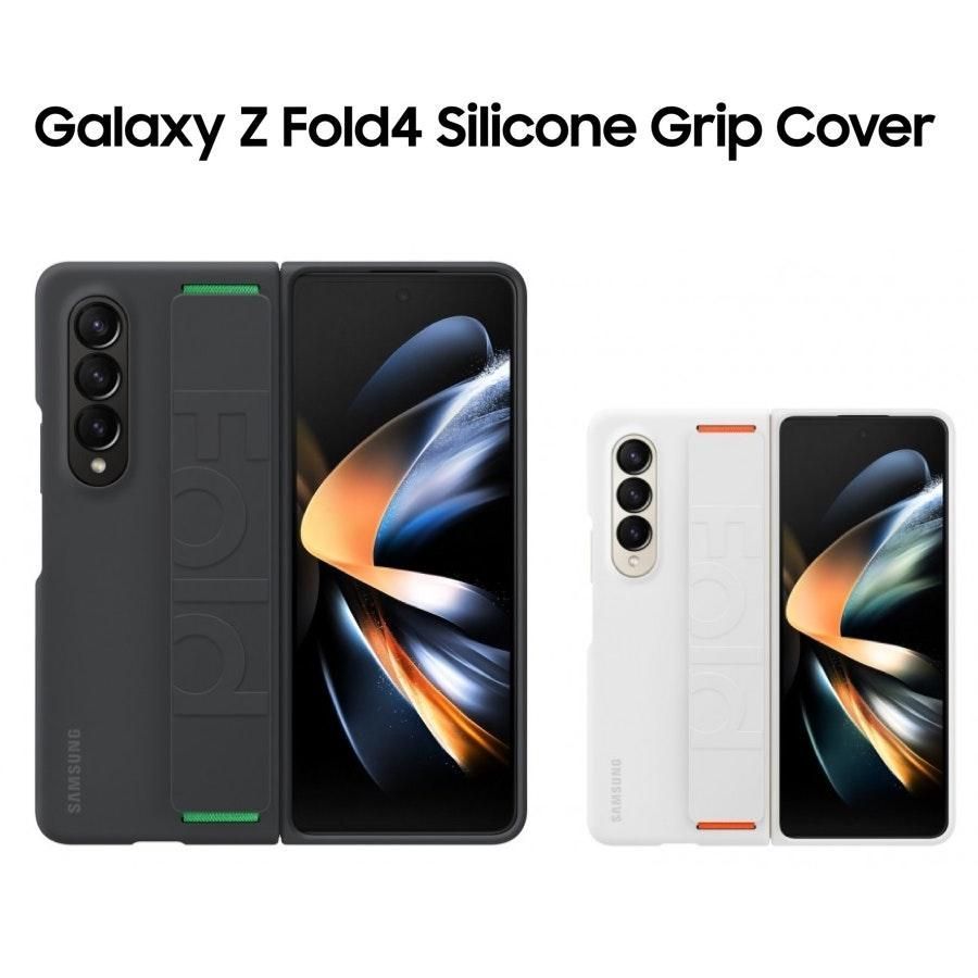 Galaxy F 4 純正カバー Silicone Grip Cover サムスン ギャラクシー