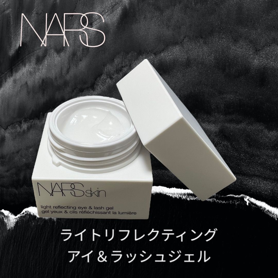 NARS ライトリフレクティング アイ&ラッシュジェル - Chui Chui - メルカリ