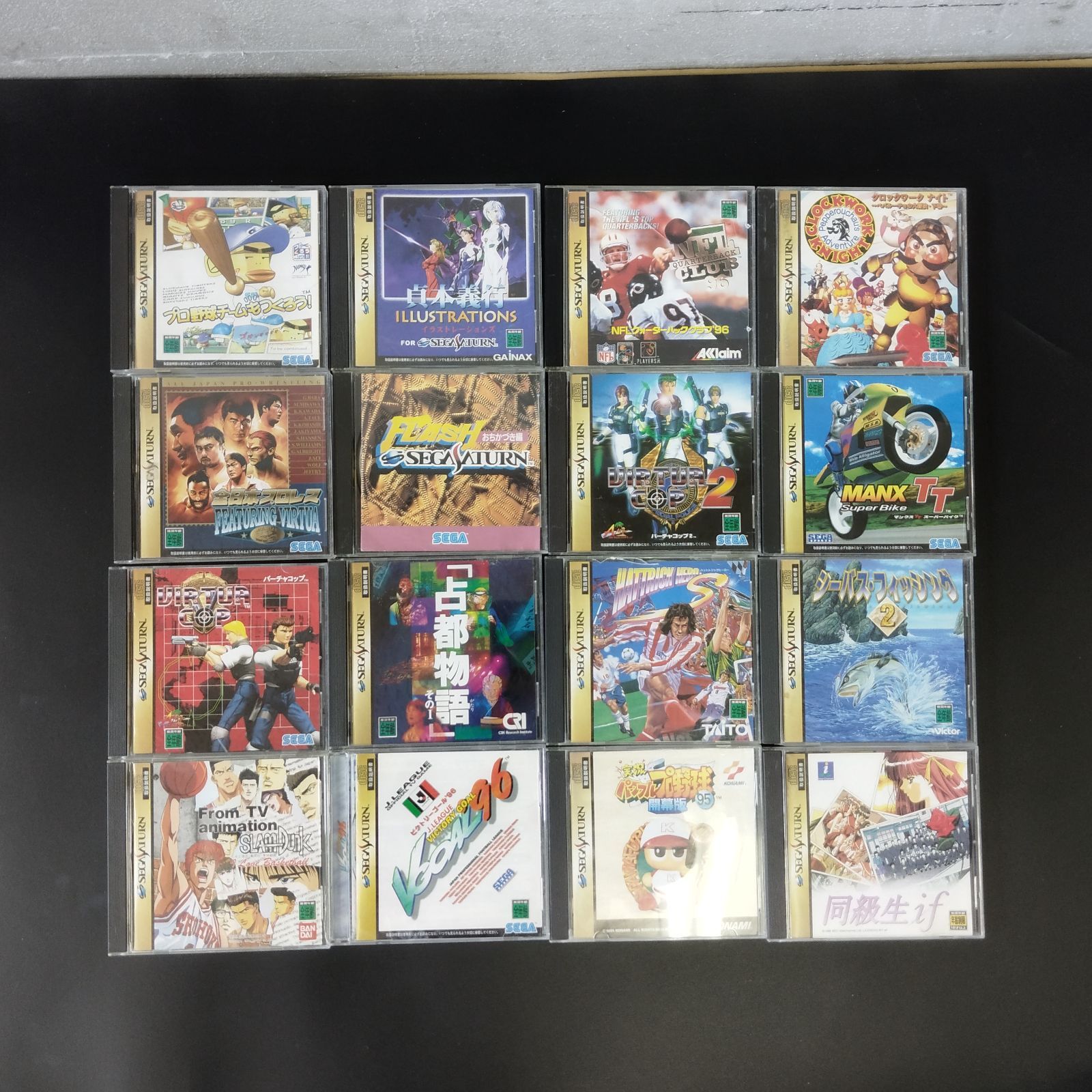 S10333】SEGA セガ/SS セガサターン ソフト 大量セット
