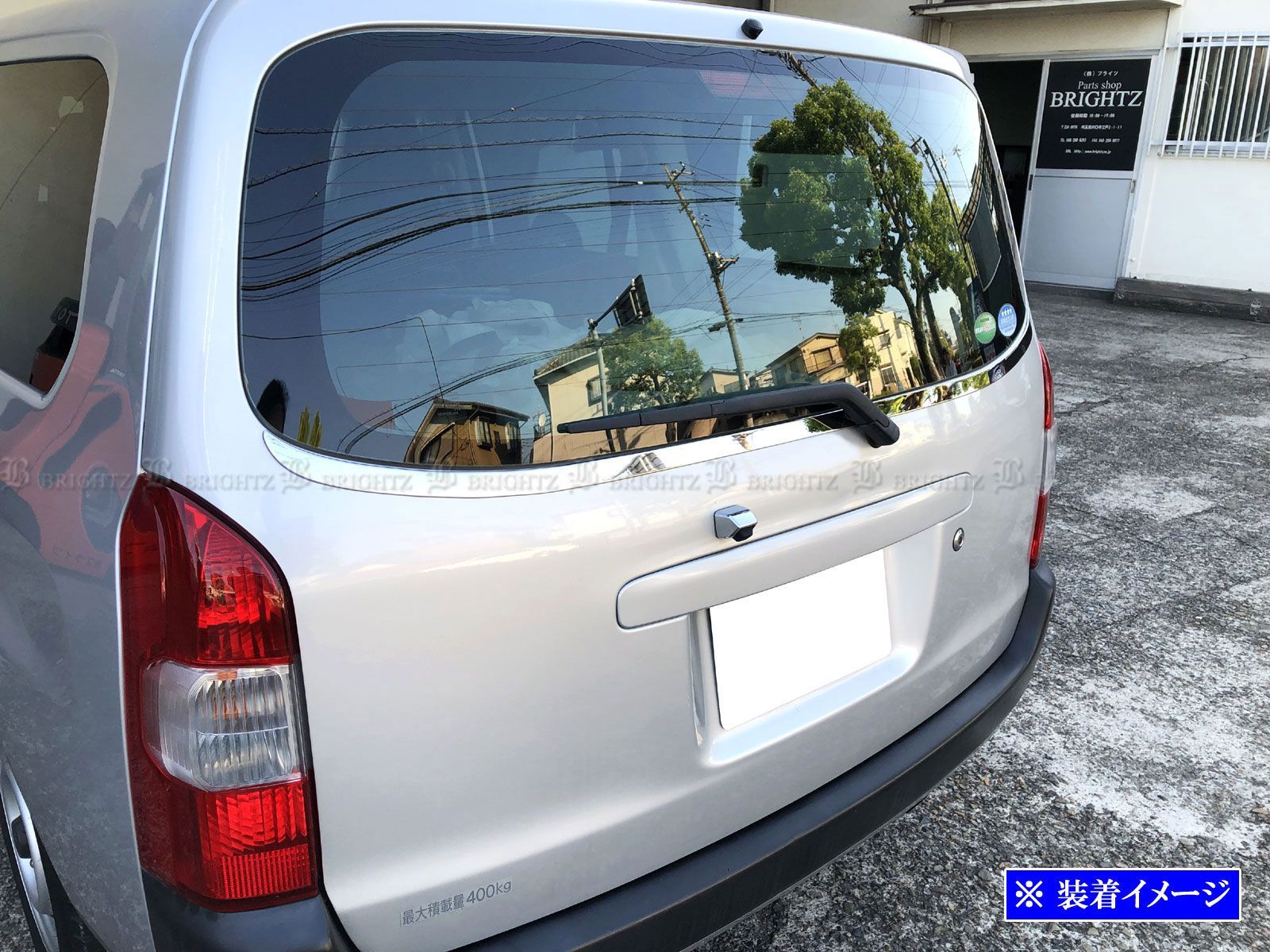 プロボックスハイブリッド NHP160V 超鏡面ステンレスメッキバックドア