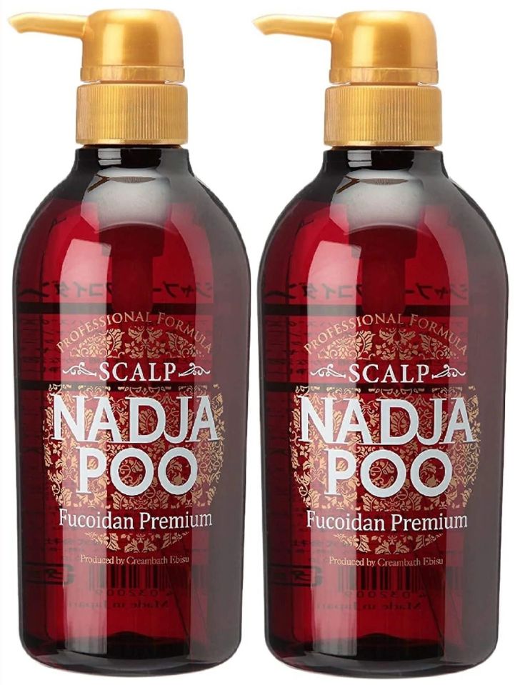 公式】ウルティア シャンプー トリートメント 2点セット ダメージケア