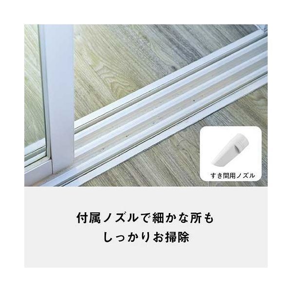 Panasonic 紙パック式キャニスター掃除機