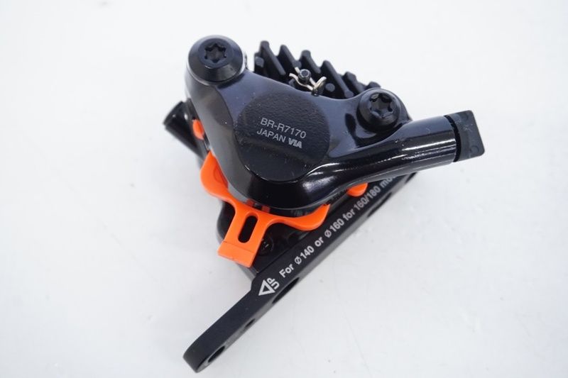 BR-R7170 DISCキャリパーセット