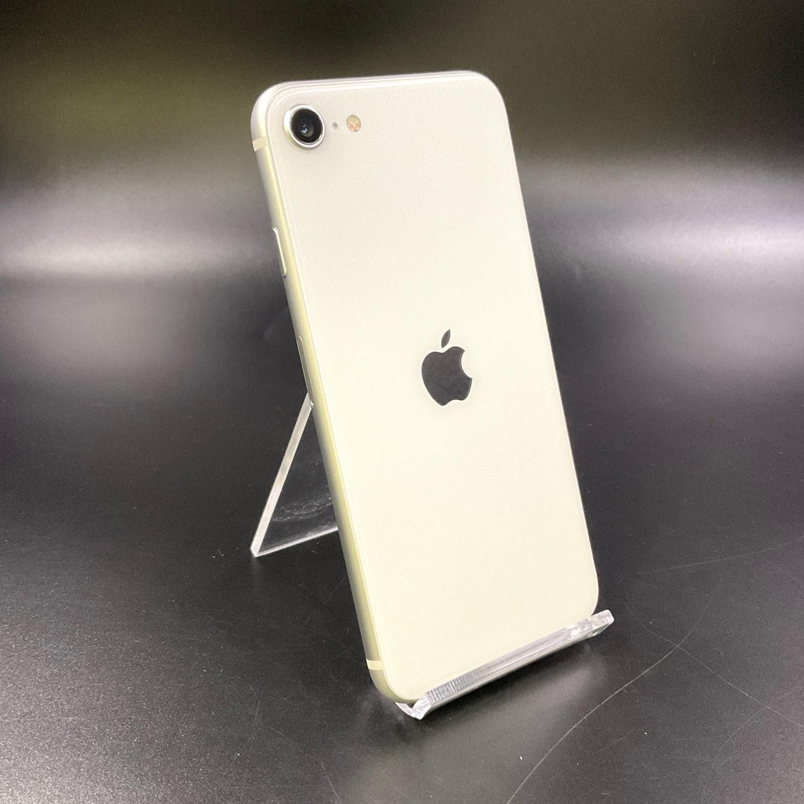 iPhone SE（第2世代） 128GB ホワイト SIMフリー 白ロム 動作確認済 74
