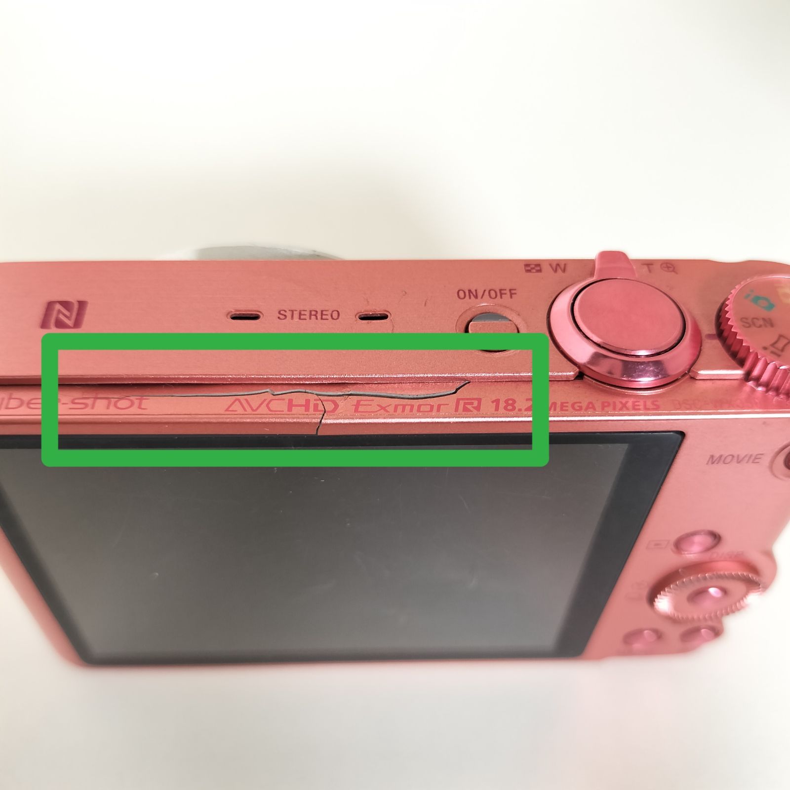 ジャンク　SONY Syber shot DSC-WX350 SONY Cyber-shot DSC-WX350 ジャンク - メルカリ