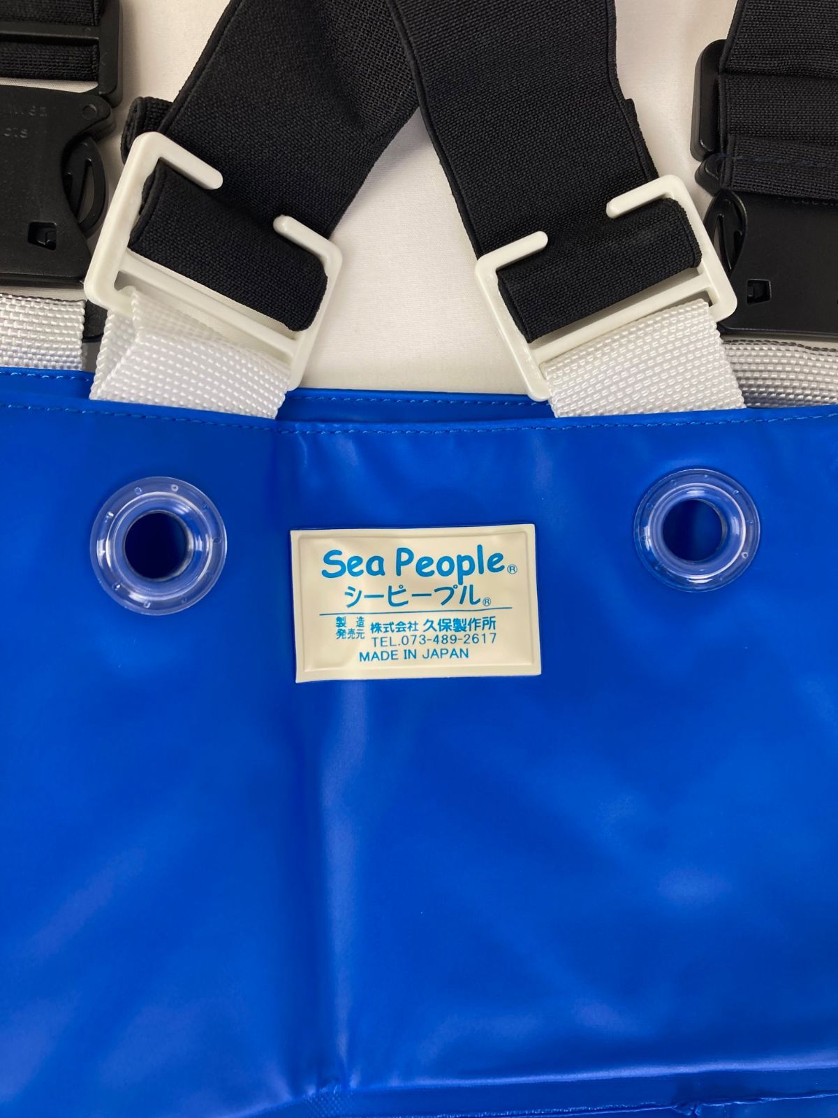 水産合羽 胸付ズボン Mサイズ ミツウマ シーピープル 漁師カッパ 日本