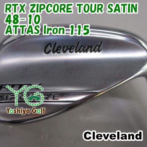 ウェッジ クリーブランド RTX ZIPCORE TOUR SATIN 48-10 ATTAS Iron 115 S 48 136118