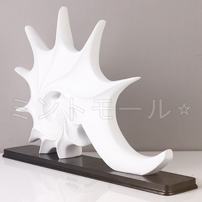 北欧 置物 貝 雑貨 インテリア おしゃれ オブジェ1 オブジェ 巻き貝 エレガント 置物 オーナメント おしゃれ かわいい