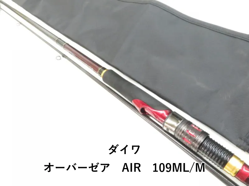 2025年最新】オーバーゼアAIRの人気アイテム - メルカリ