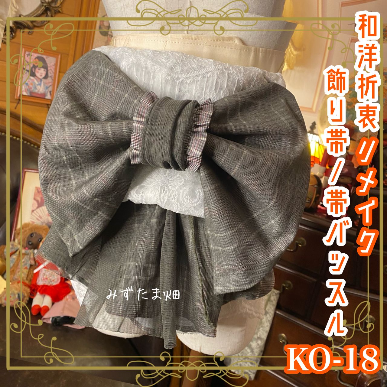 レジンヘアゴム ミントグリーン コバルト 春 三日月 ラインストーン 月