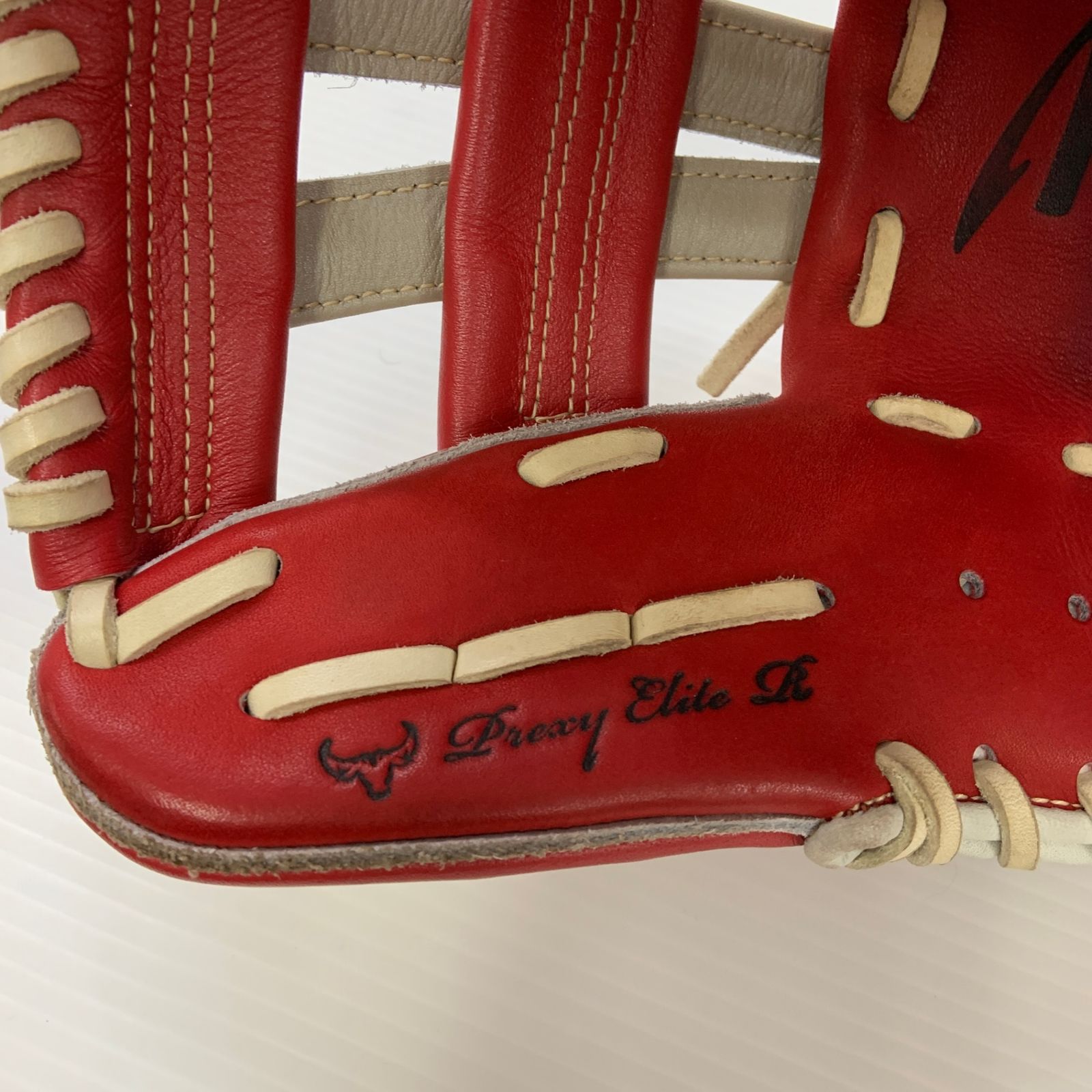 ミズノ MIZUNO ミズノプロ 軟式 大人 一般 内野手用 グローブ