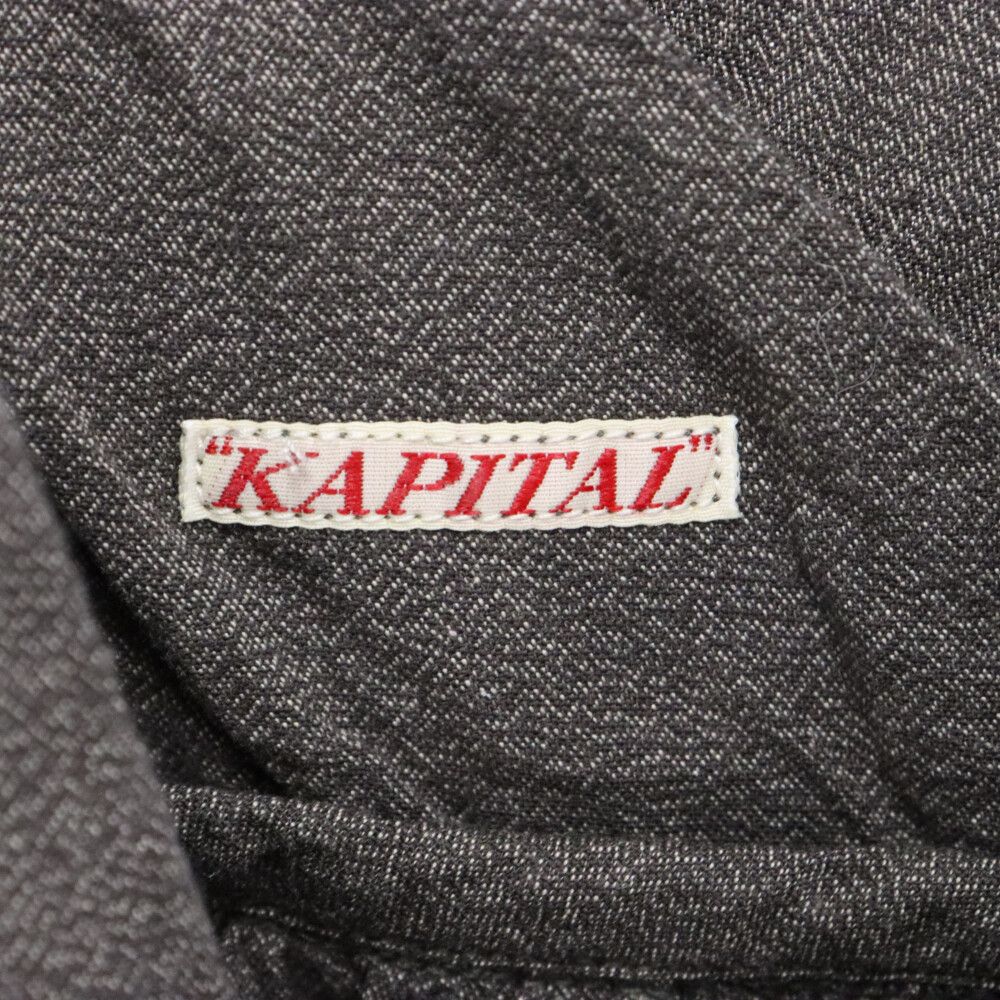 kapital 燕尾ベスト KAPITAL (キャピタル) 燕尾 革ボタン ベストジャケット