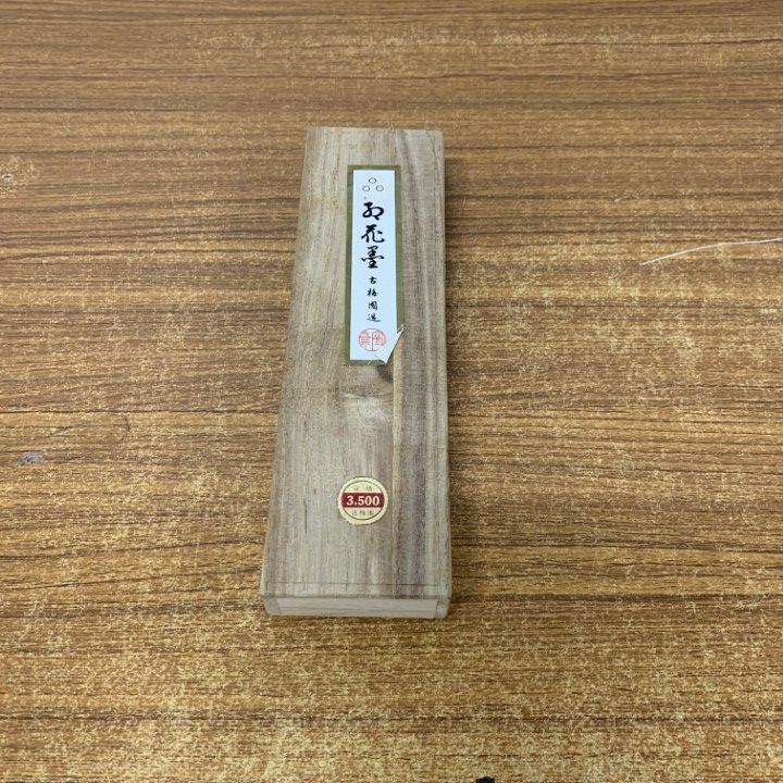 ▲01)【同梱不可】古梅園造 別製 紅花墨/お花墨/書道具/A △01)【同梱不可】古梅園造 別製 紅花墨/お花墨/書道具/A - メルカリ