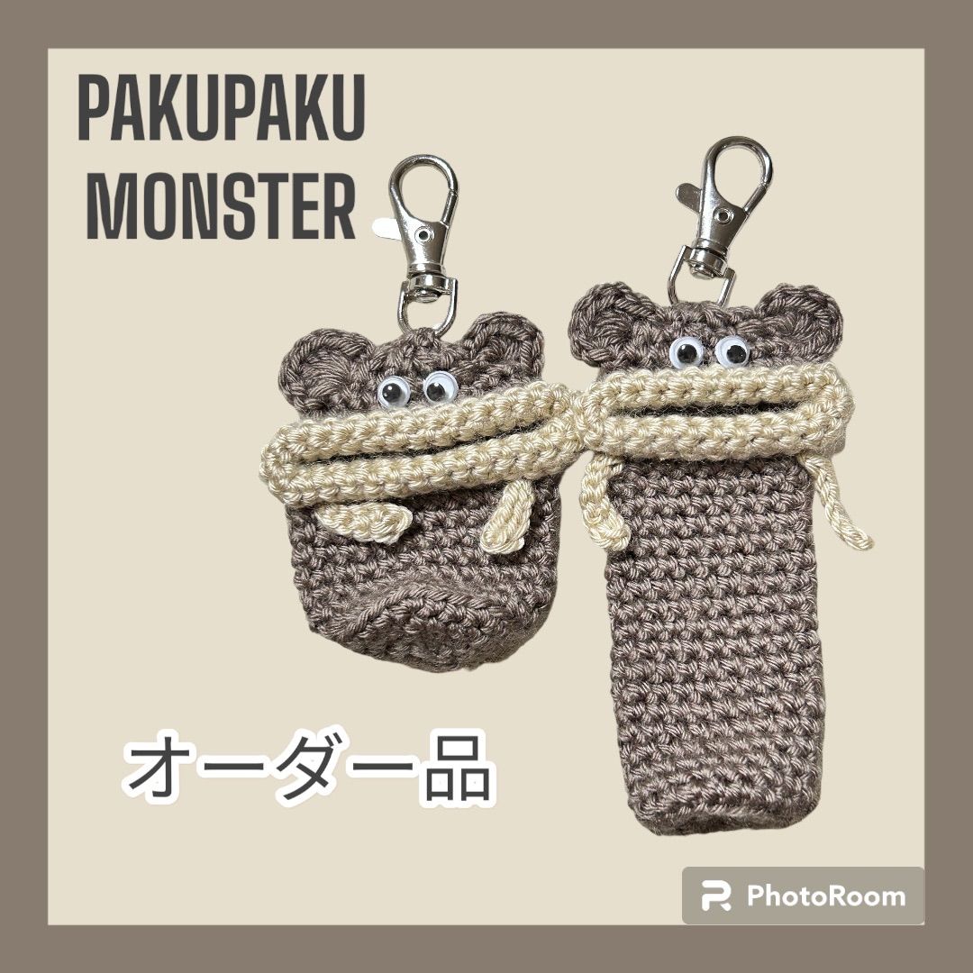 ❤️ もんぴっぴ様❤️ ひろっぴ様 【公式通販】 ひろっぴ様