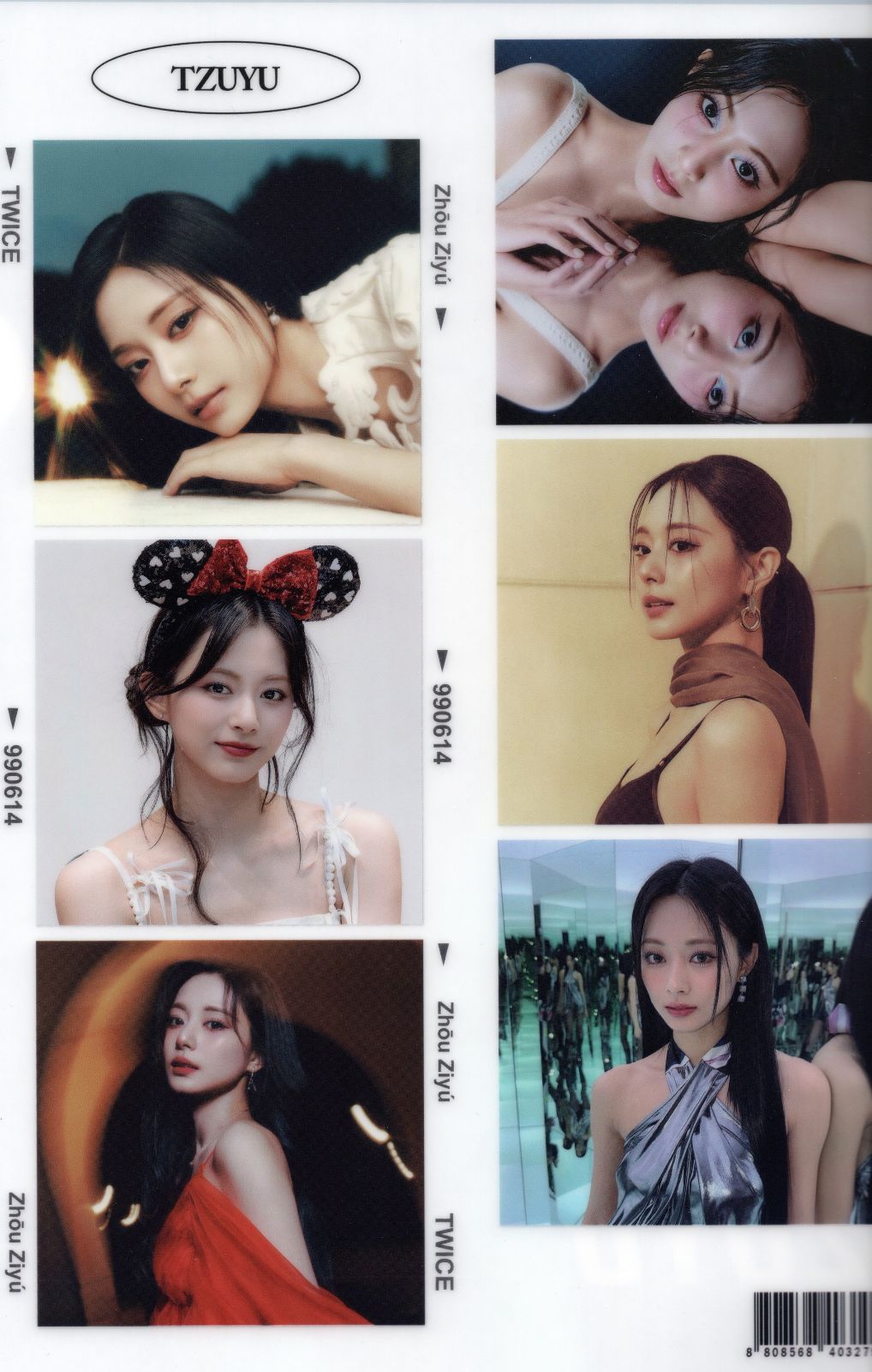 twice tzuyu ツウィ  専用 TWICE Tzuyu wears Max Mara in her own style | Harper's
