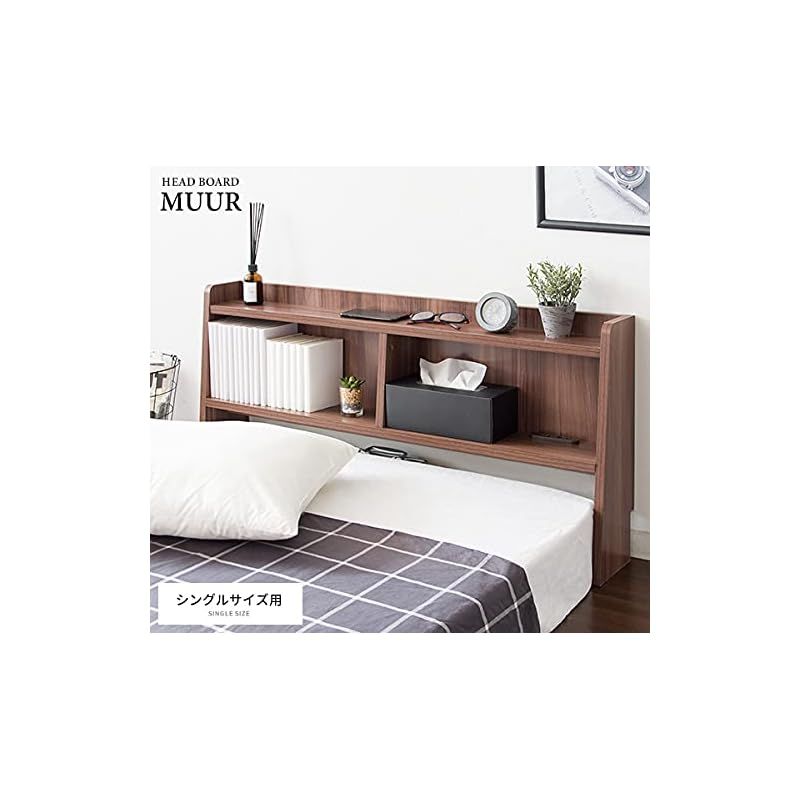 お得なセール商品も！ アスクリエイト ヘッドボード 後付け シングル 幅100.5cm 木製 2口コンセント ナチュラル MT-HB-F1000 1 品質保証で、高速配送！