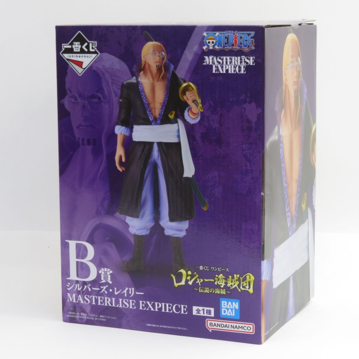 未開封】一番くじ ワンピース ロジャー海賊団 ～伝説の海賊～ B