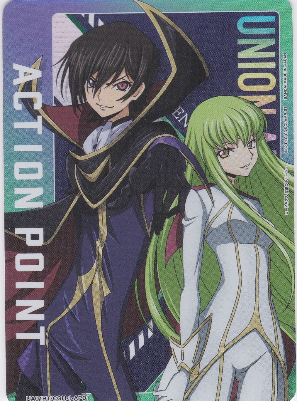 APカード ルルーシュ C.C. UA01BT ユニオンアリーナ コードギアス 反逆