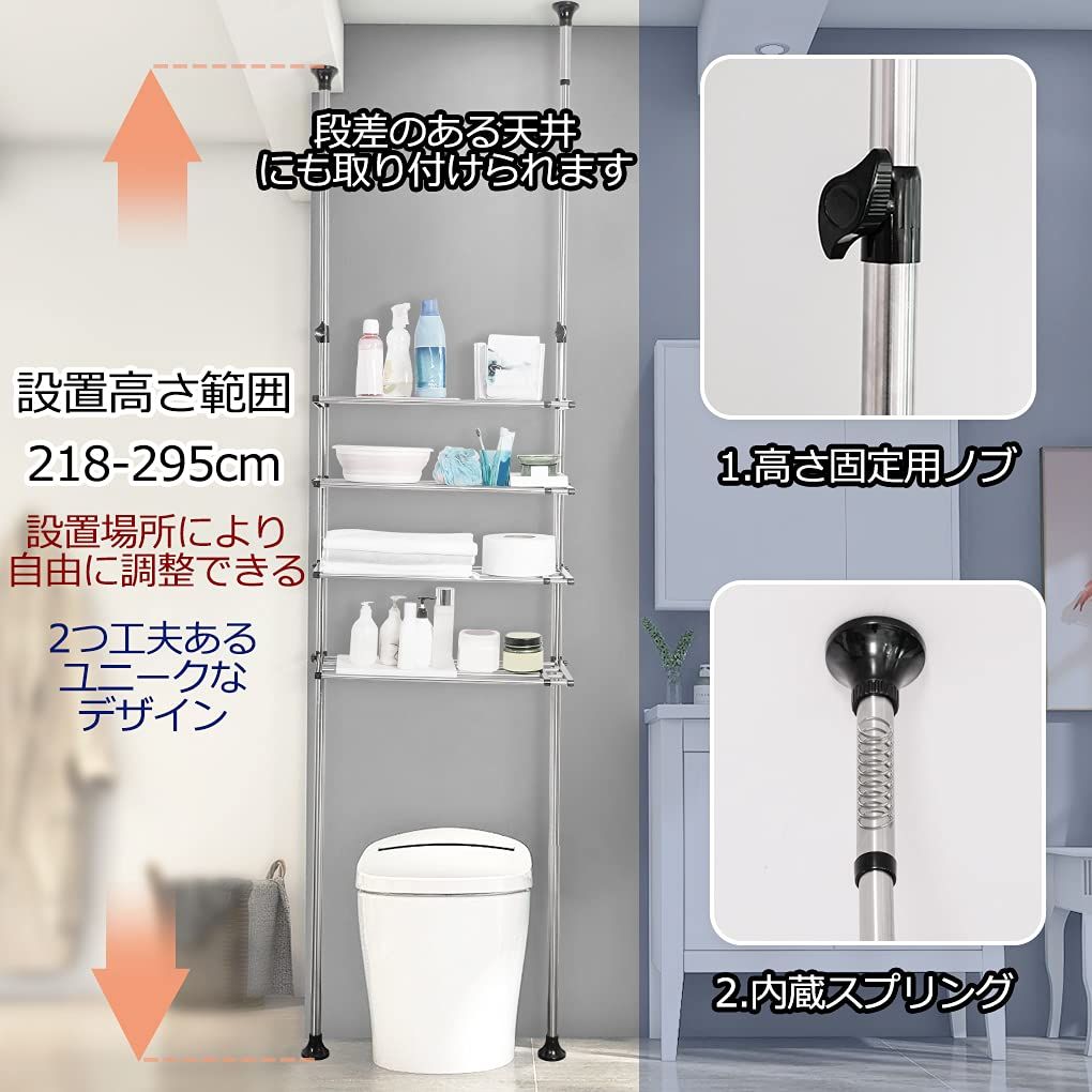 ステンレス