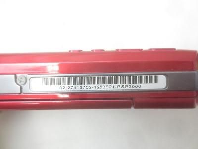 ゲーム PSP