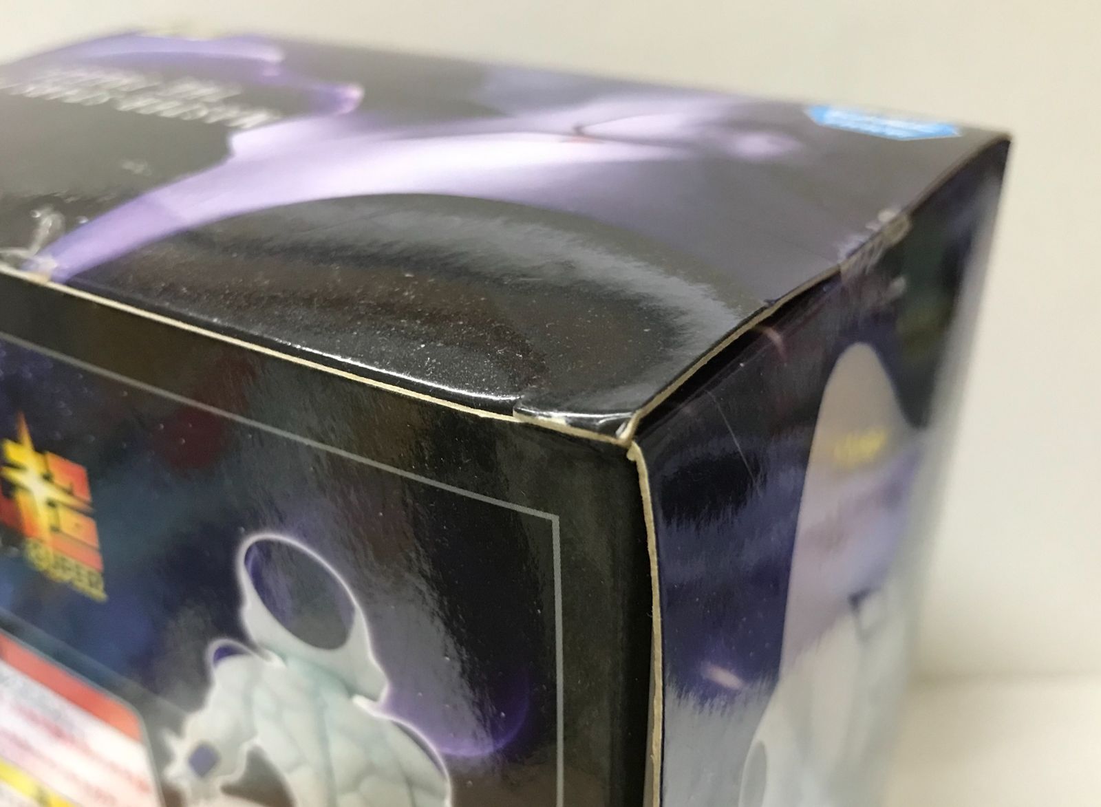 28.【未開封】フリーザ(最終形態) MASTER STARS PIECE THE FREEZA