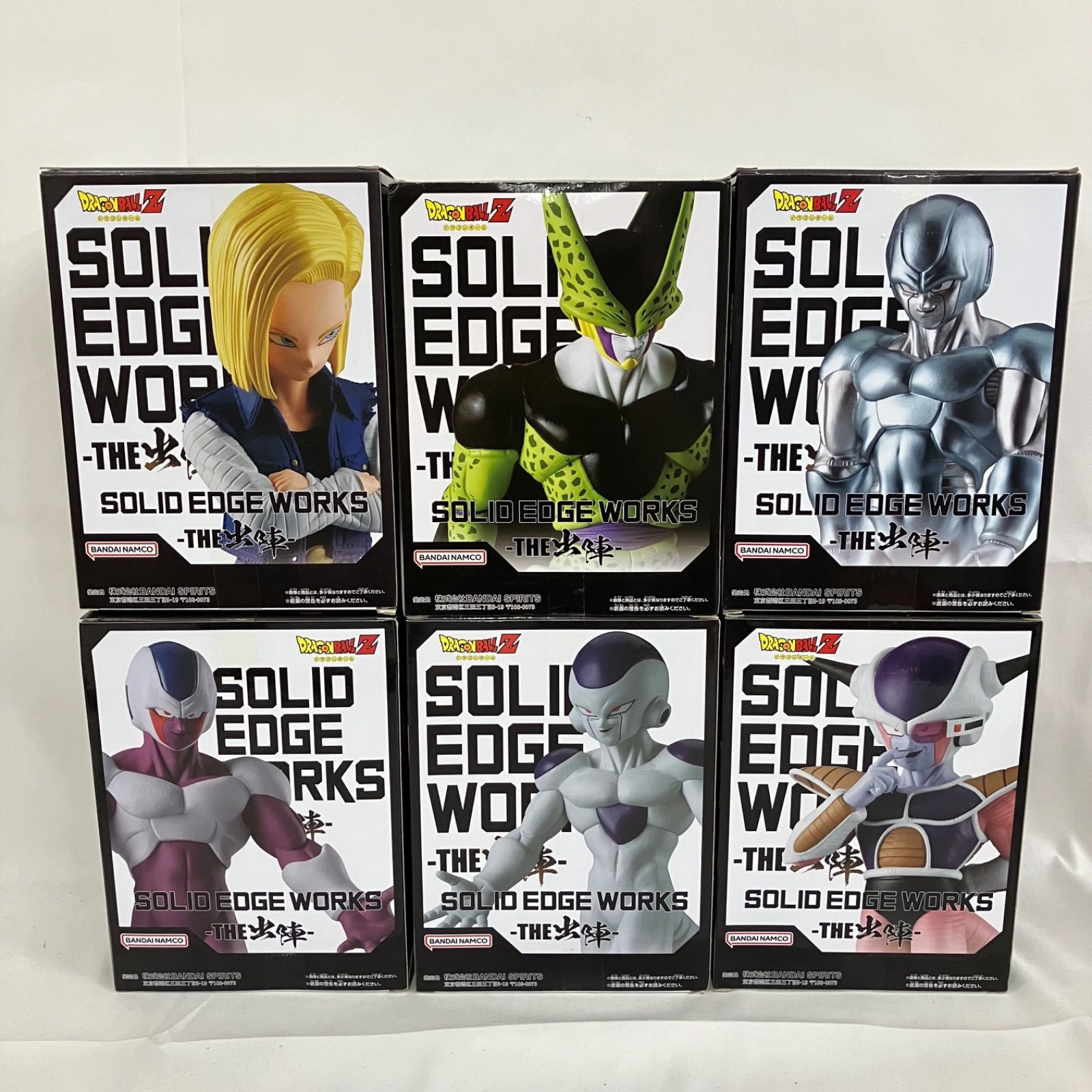 ドラゴンボール SOLID EDGE WORKS フィギュアセット 未開封 ドラゴンボールZ SOLID EDGE WORKS THE出陣 フィギュア 6個