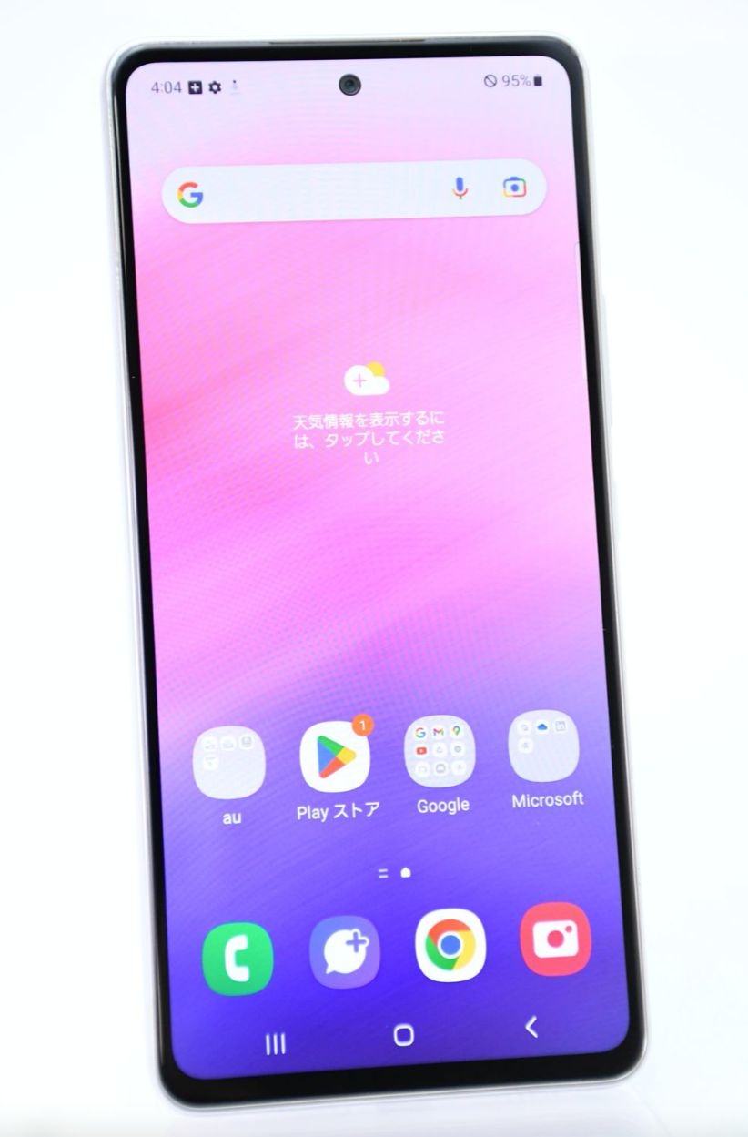 液晶美品】SIMフリー au Galaxy A53 5G SCG15 オーサムホワイト 【公式