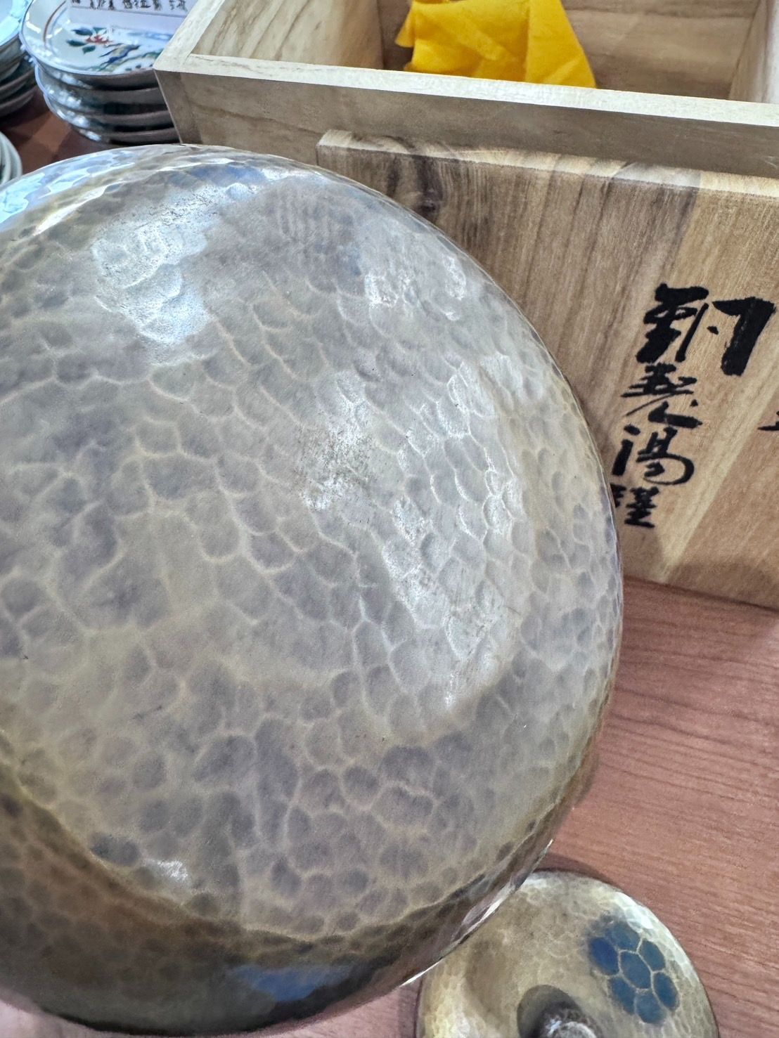 玉川堂 亀甲紋 鎚起銅器 茶器 急須 倉庫保管 ATMAENTERPRISE_COM