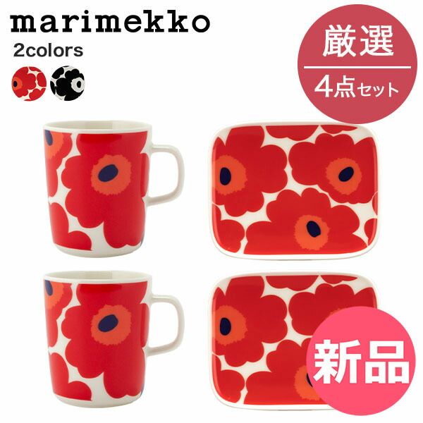 備前焼 陶芸家 森 青史 青司 中皿 皿 銘々皿 和食器 5客揃 18cm 茶托