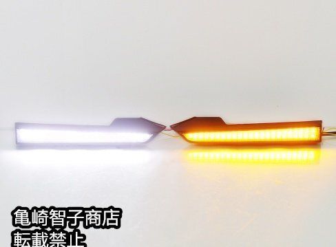 トヨタ