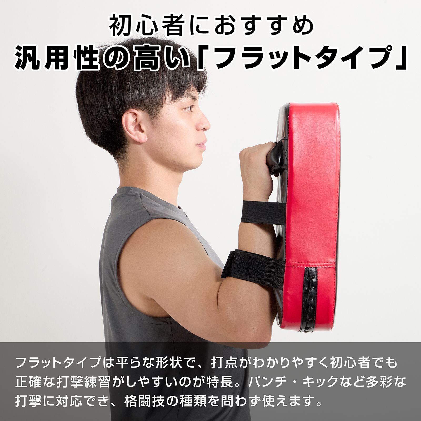 新品 未使用 グローブ danger ボクシング キックボクシング ミット打ちに 7131aibb2wL._AC_UL210_SR210,