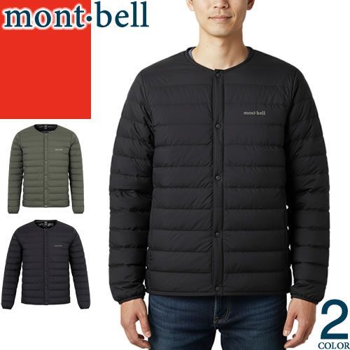 モンベル mont bell スペリオダウン ラウンドネックジャケット メンズ