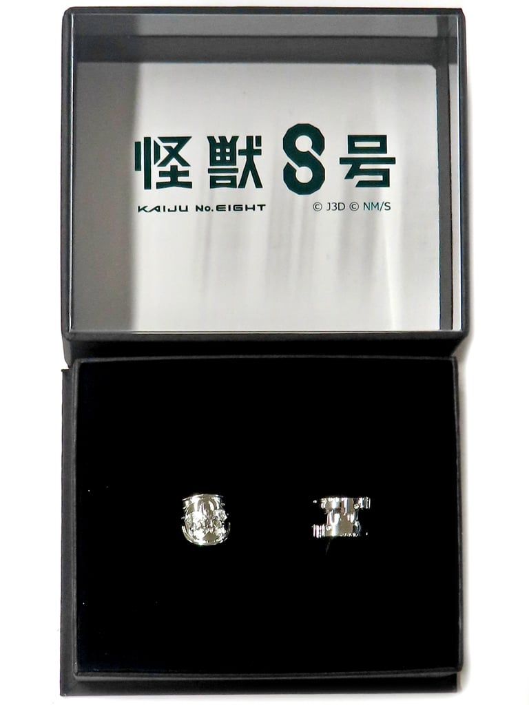 中古】銀製品・指輪・アクセサリー 保科宗四郎 イヤーカフ 「怪獣8号