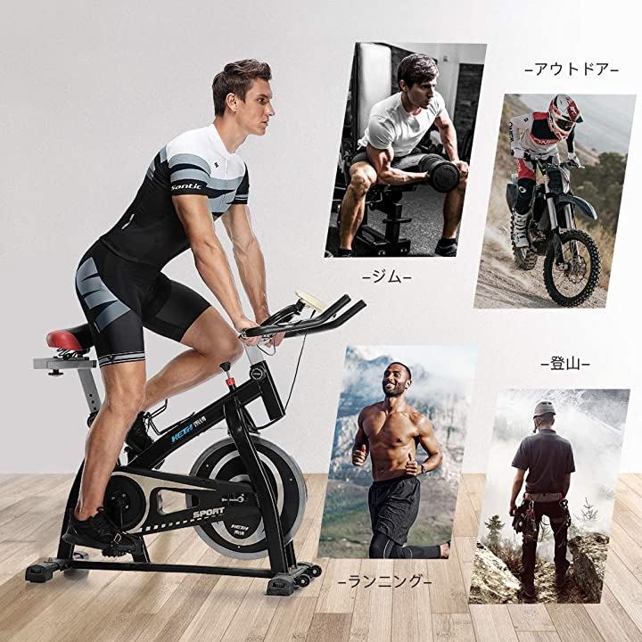 サイクルジャージ（上下セット） 四角く