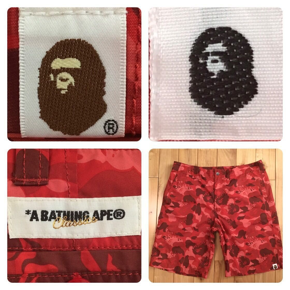 ☆激レア☆ Fire camo ナイロン ハーフパンツ Mサイズ a bathing ape