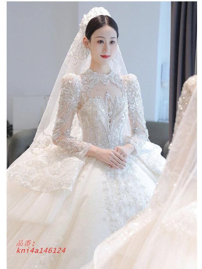 ウェディングドレス 白 長袖 立ち襟 トレーンドレス 結婚式ドレス スパンキラキラ 袖あり ロングドレス 二次会ドレス 花嫁ドレス 素敵 ブライダルドレス kni4a146124