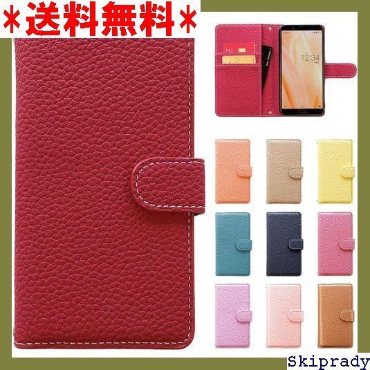 (未使用･未開封品)　IOMIC(イオミック) ボールケース C-103 ぐでたまボールポーチ C-103 bt0tq1u Amazon.com : IOMIC(イオミック) ボールケース C-103 ぐでたま