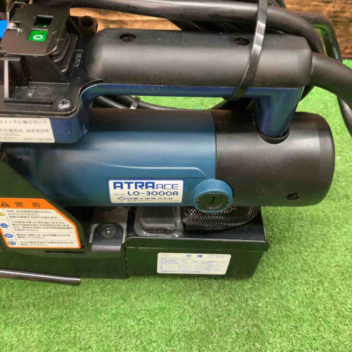 日東工器 磁気ボール盤 LO-3000A アトラエース 藤沢店 HRDEVELOPMENT_JP