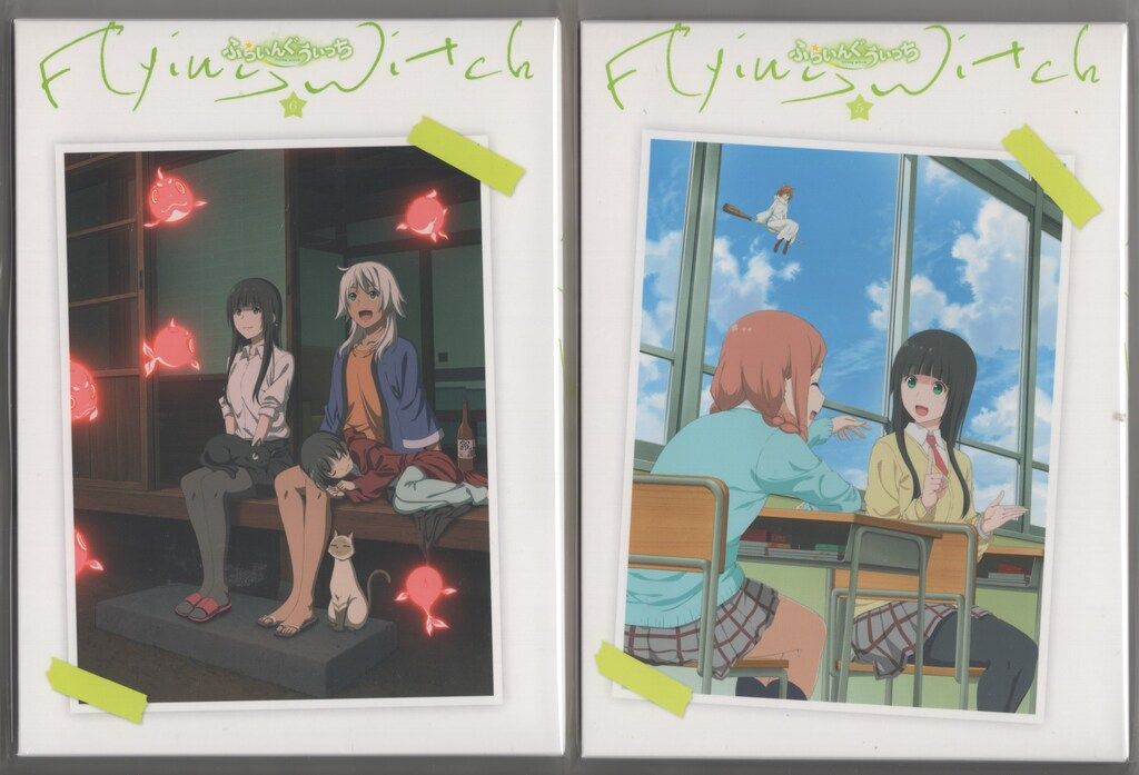 ふらいんぐうぃっち DVD 全6巻　全巻セット Amazon.co.jp: ふらいんぐうぃっち [レンタル落ち] 全6巻セット