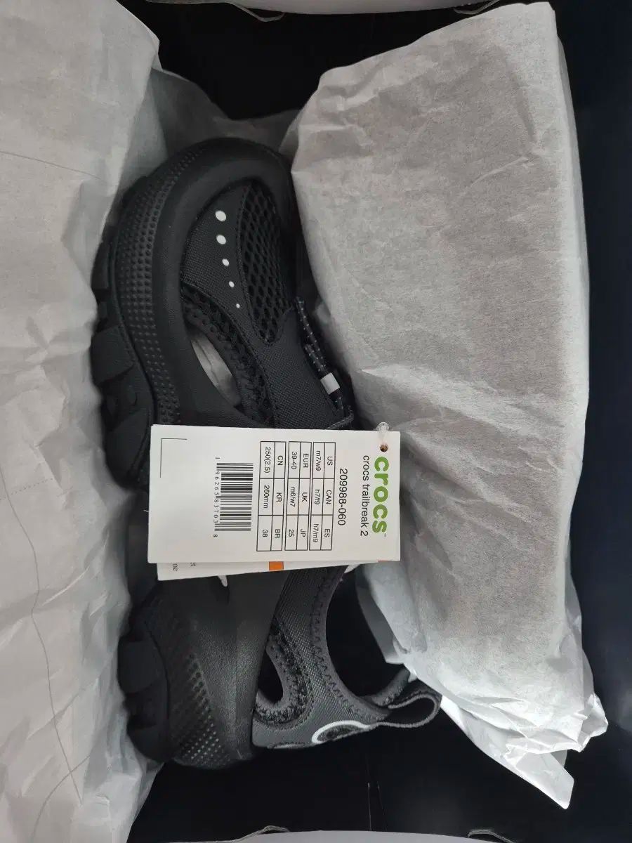 crocs(クロックス) トレイルブレイク 2 - メルカリ