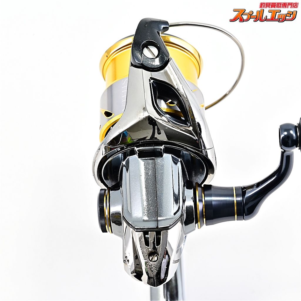 SHIMANO