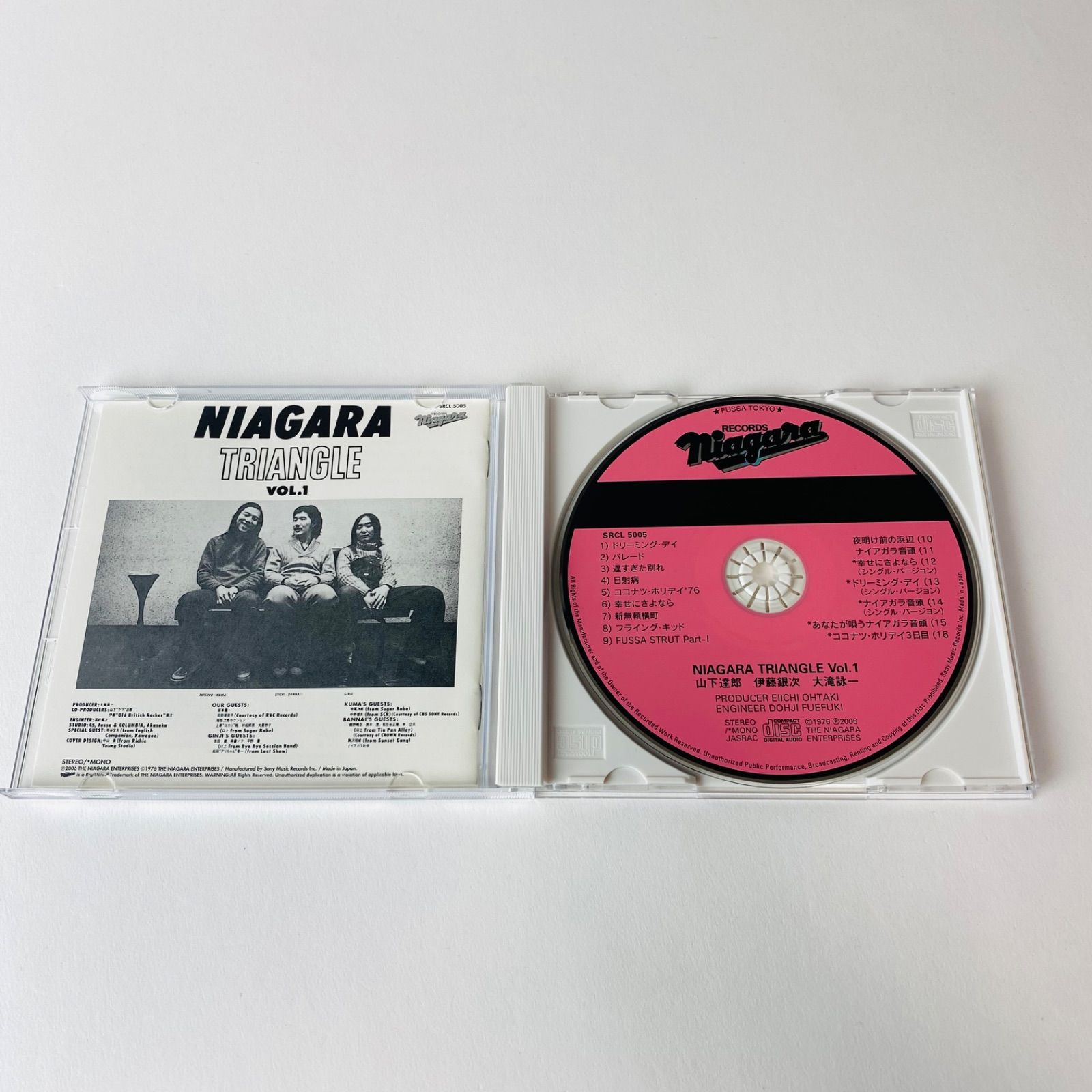 ナイアガラトライアングルvol1 Niagara Triangle Vol.1 - Album by Niagara Triangle Tatsurou